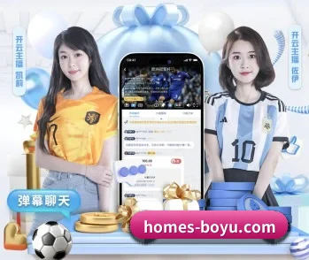 关于我们 - 体育资讯内容服务 | boyu BOY
